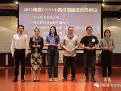 九游体育-OKX突发安全漏洞，损失达到22.79万美元的简单介绍