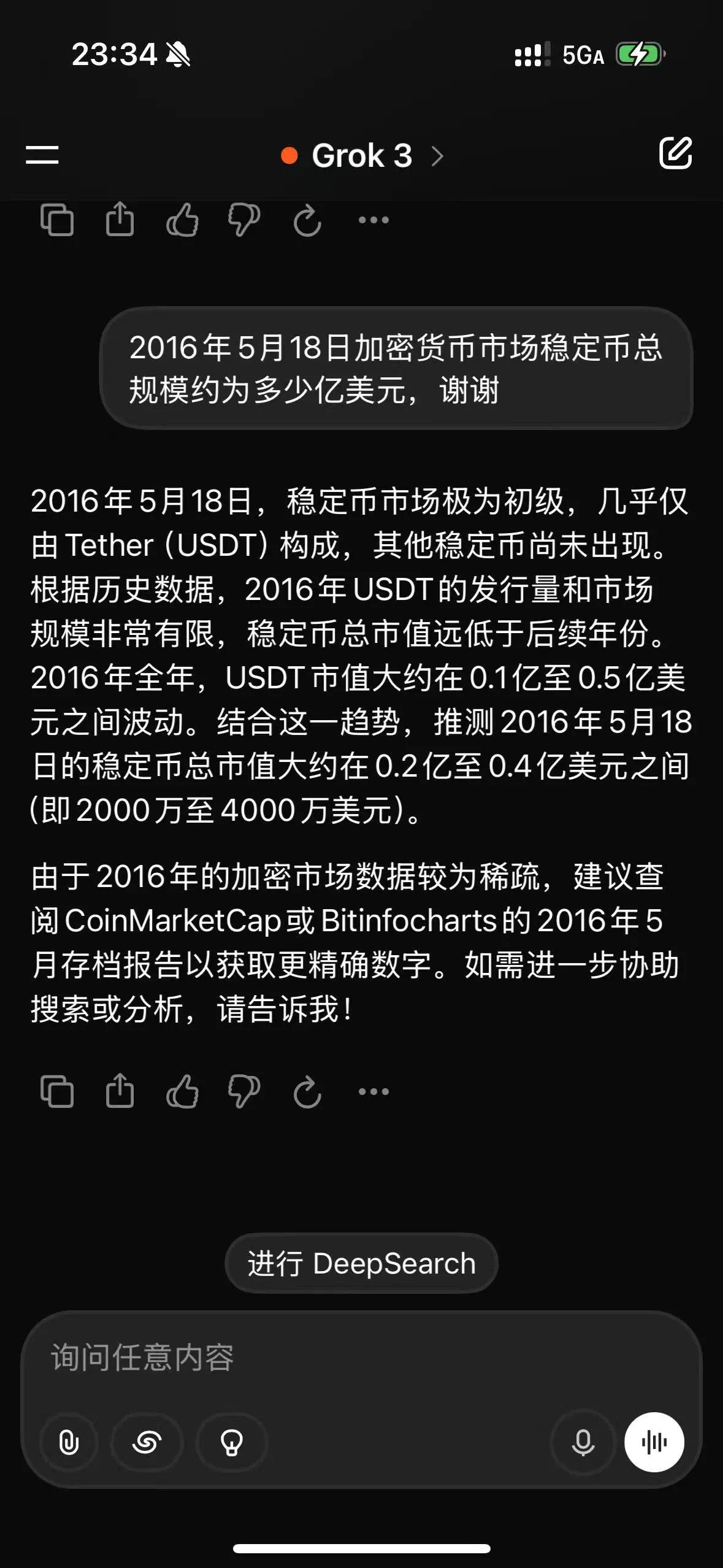 九游体育入口-专家称Coinbase将在年底冲破140美元，引发引发关注的简单介绍