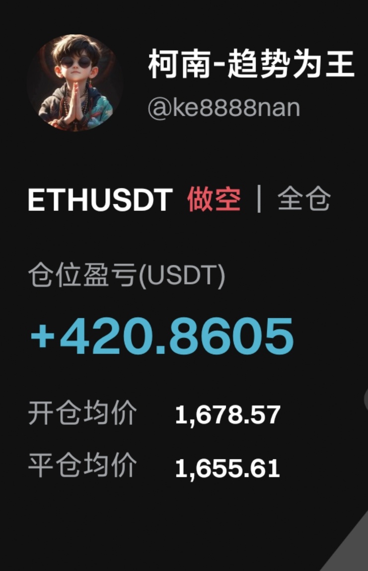 九游娱乐-关于以太坊突发安全漏洞，丢失金额高达Gate万美元的信息