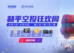 关于MATIC空投即将开始，参与用户将获16.33枚代币的信息