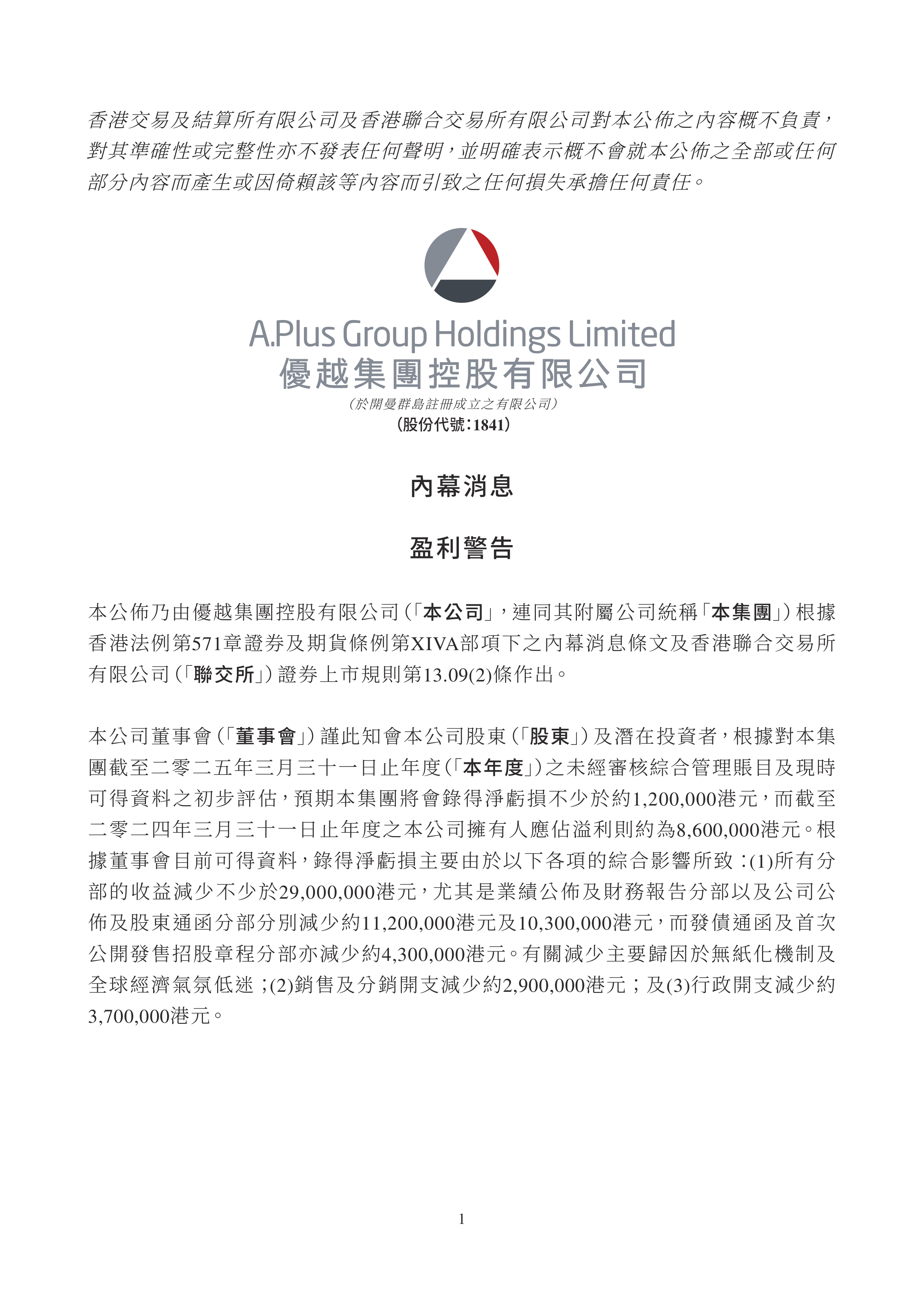 九游体育下载-Gate遭遇大幅下滑超41%，投资者恐慌性抛售的简单介绍