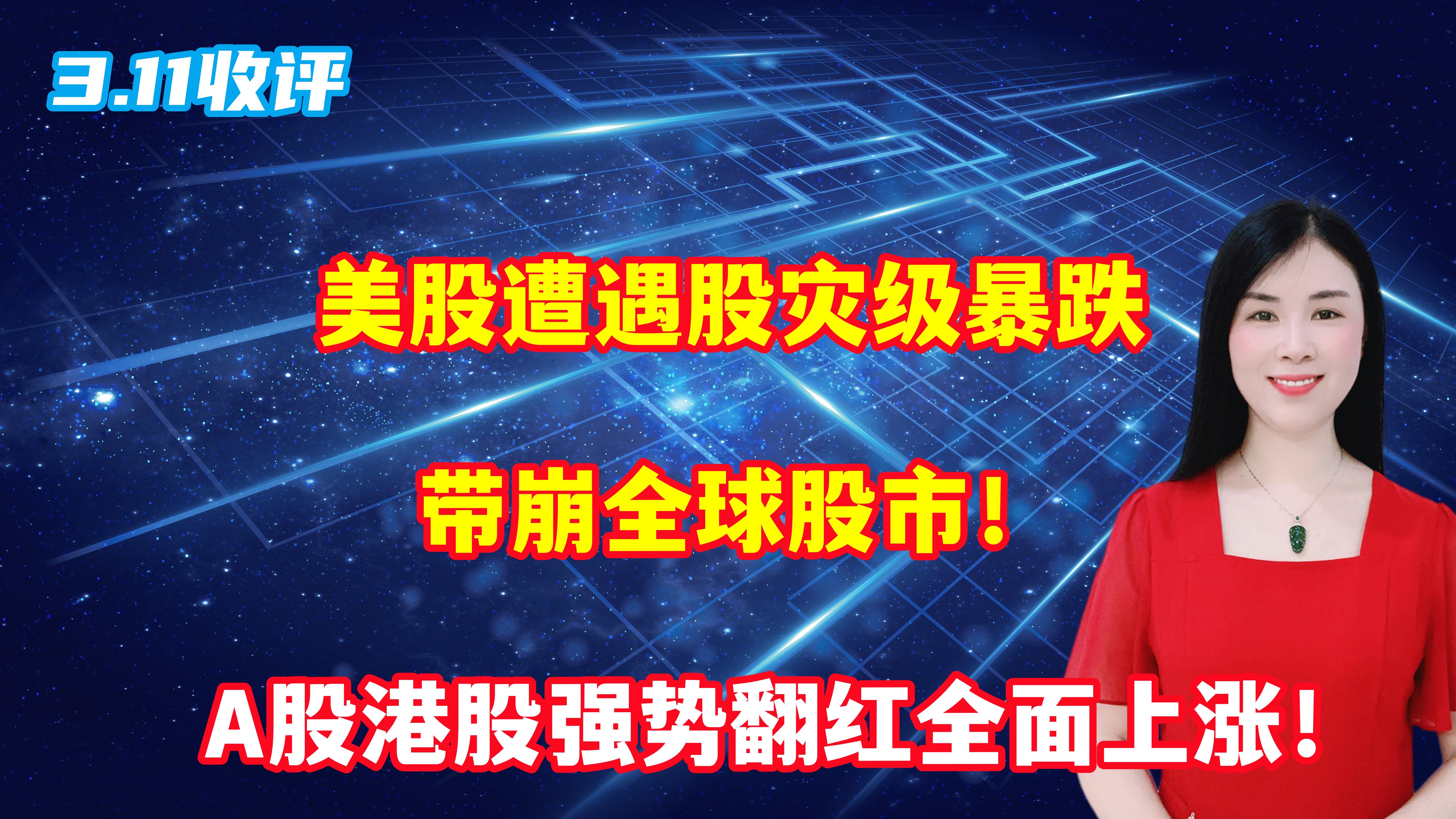 ADA冲破6.0美元门槛，大涨阶段会不会真的到来？，震惊市场