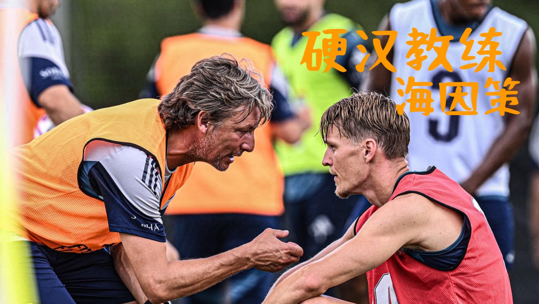 阿森纳教练压力巨大！，Faker遭遇二十持续失利比赛高潮迭起
