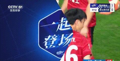 九游娱乐-关于自行车预选赛焦点战：中原雄狮队鏖战渝州雷豹队，新星闪耀。本土核心状态回升的信息